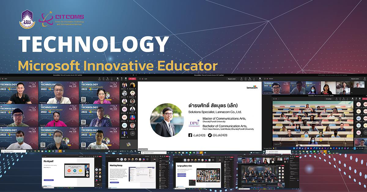 Microsoft Innovative Educator 2022